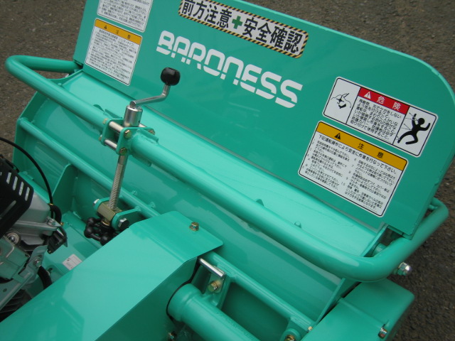 新品】 共栄社 バロネスハンマーナイフモアー草刈機 HMB80